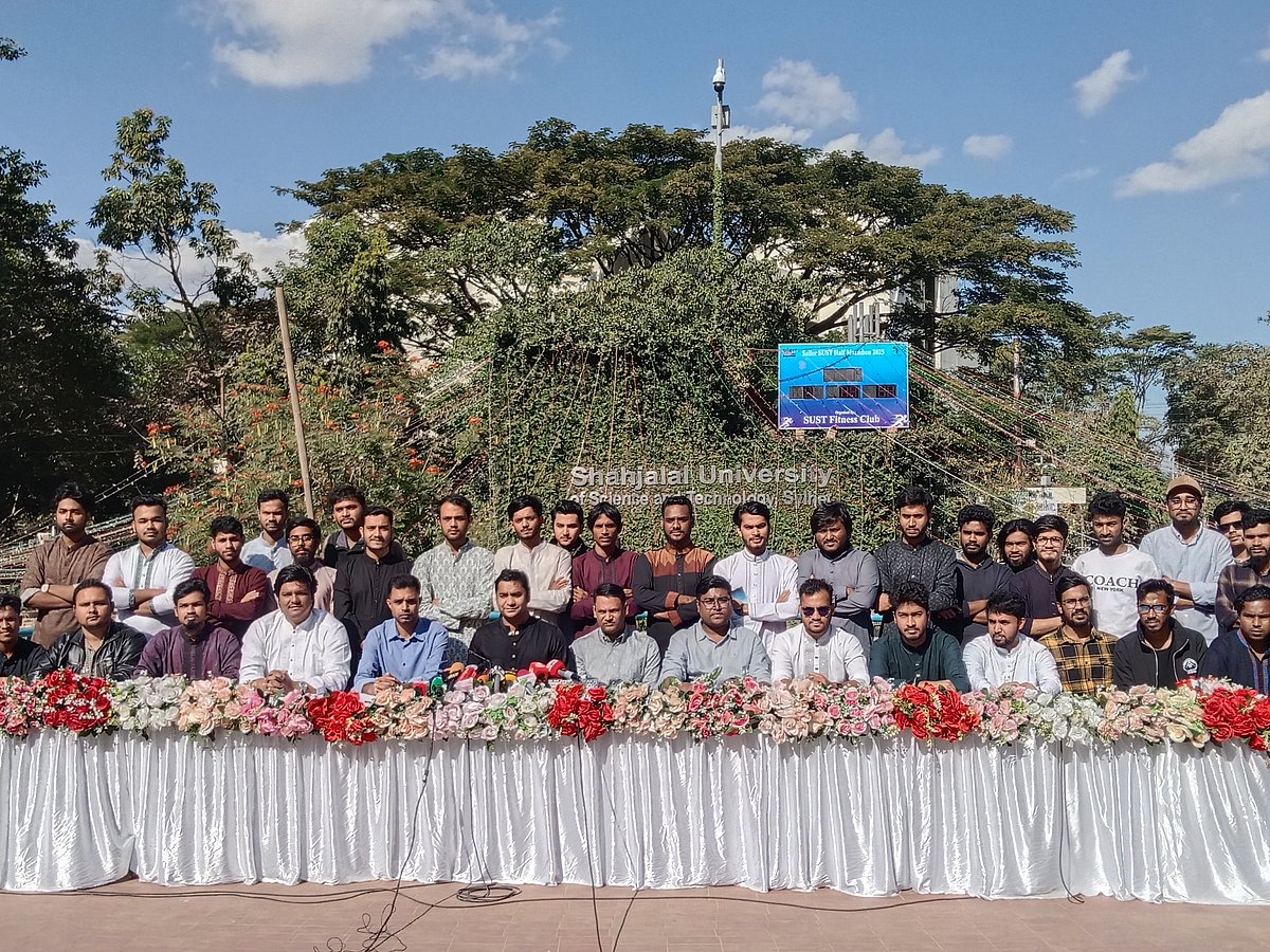 শাকসু নির্বাচনে প্যানেল ঘোষণা উপলক্ষে সংবাদ সম্মেলনে বক্তব্য দেন ছাত্রদল সাধারণ সম্পাদক নাছির উদ্দীন। আজ সোমবার সিলেটের শাহজালাল বিজ্ঞান ও প্রযুক্তি বিশ্ববিদ্যালয়ে