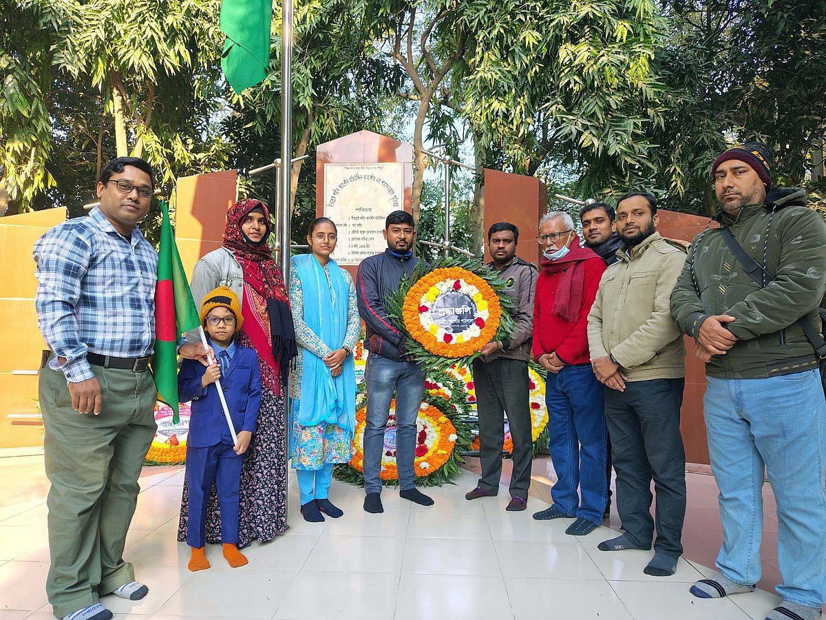 বীরশ্রেষ্ঠ ক্যাপ্টেন মহিউদ্দিন জাহাঙ্গীরের শাহাদাতবার্ষিকী পালন | প্রথম ...
