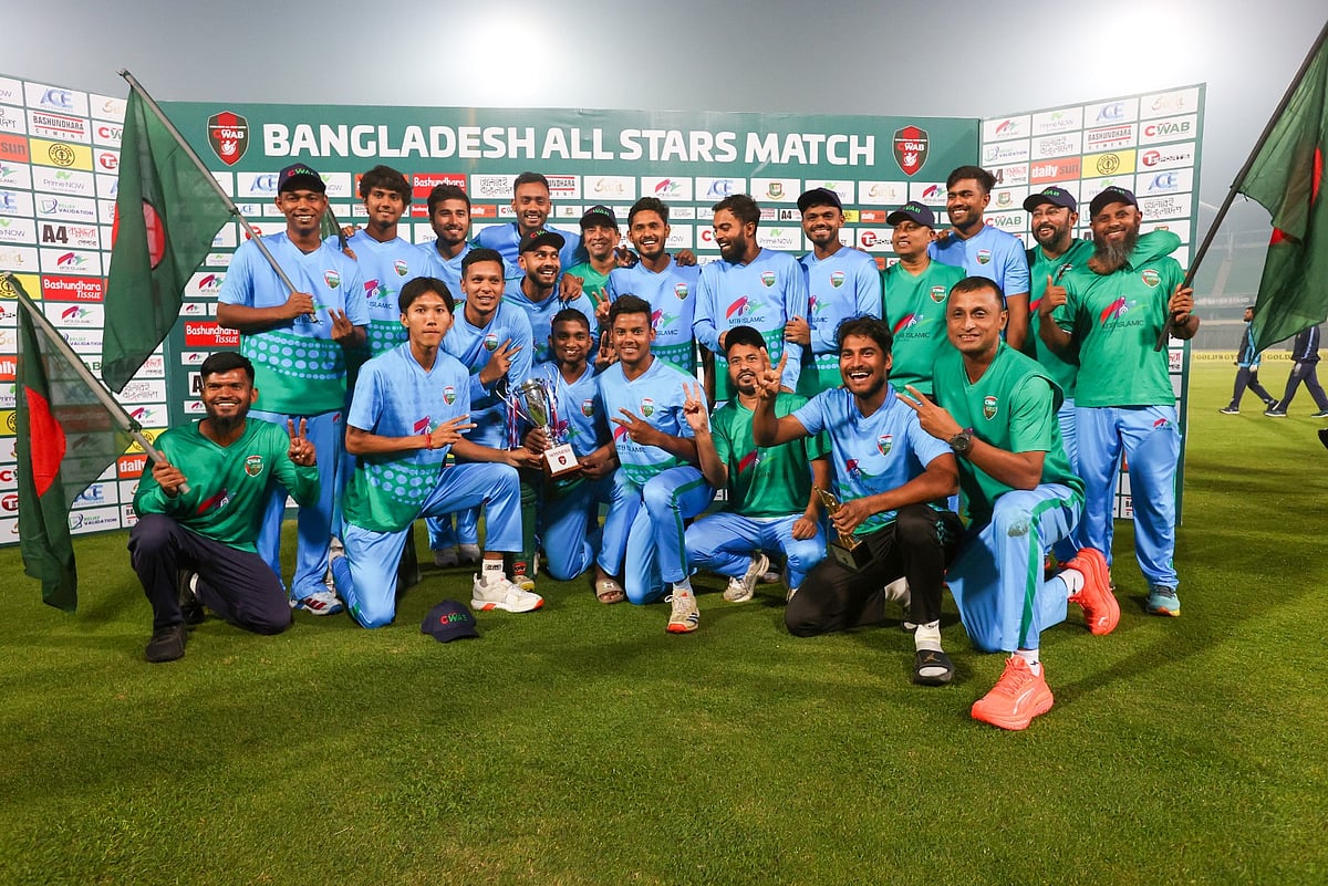 জিতেছে দল কোয়াব অদম্য