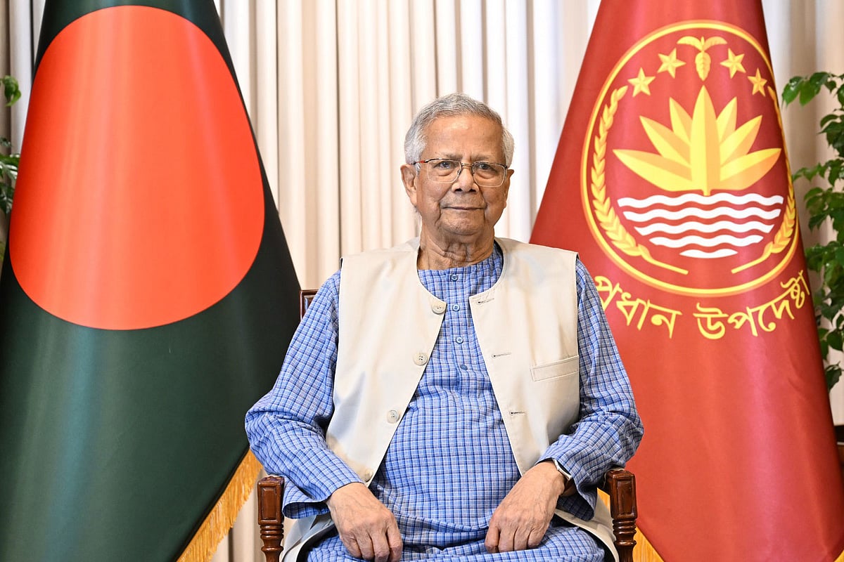 প্রধান উপদেষ্টা অধ্যাপক মুহাম্মদ ইউনূস, আজ মঙ্গলবার সন্ধ্যায় জাতির উদ্দেশে ভাষণে