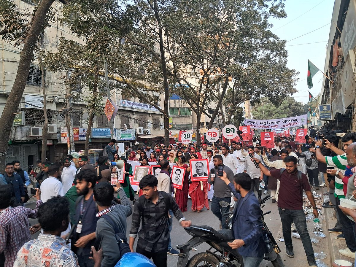 মহান বিজয় দিবস উপলক্ষে জাতীয় নাগরিক পার্টির (এনসিপি) আয়োজনে ‘আগ্রাসনবিরোধী যাত্রা’। আজ মঙ্গলবার বিকেলে