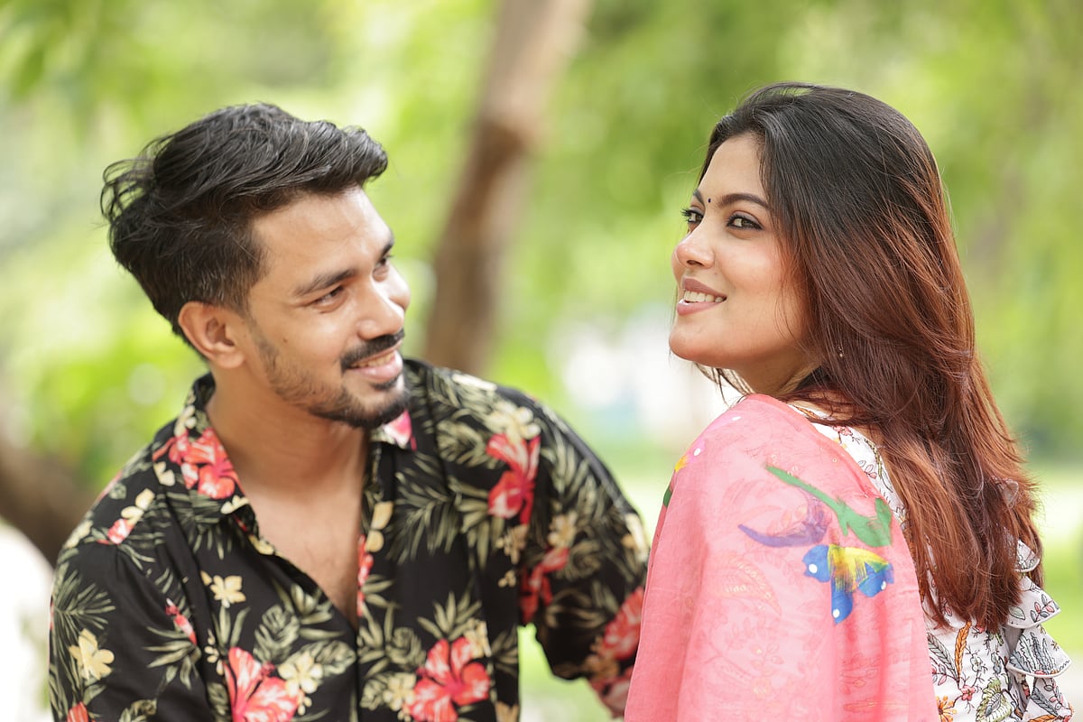 দাম্পত্য প্রেম ভালোবাসা