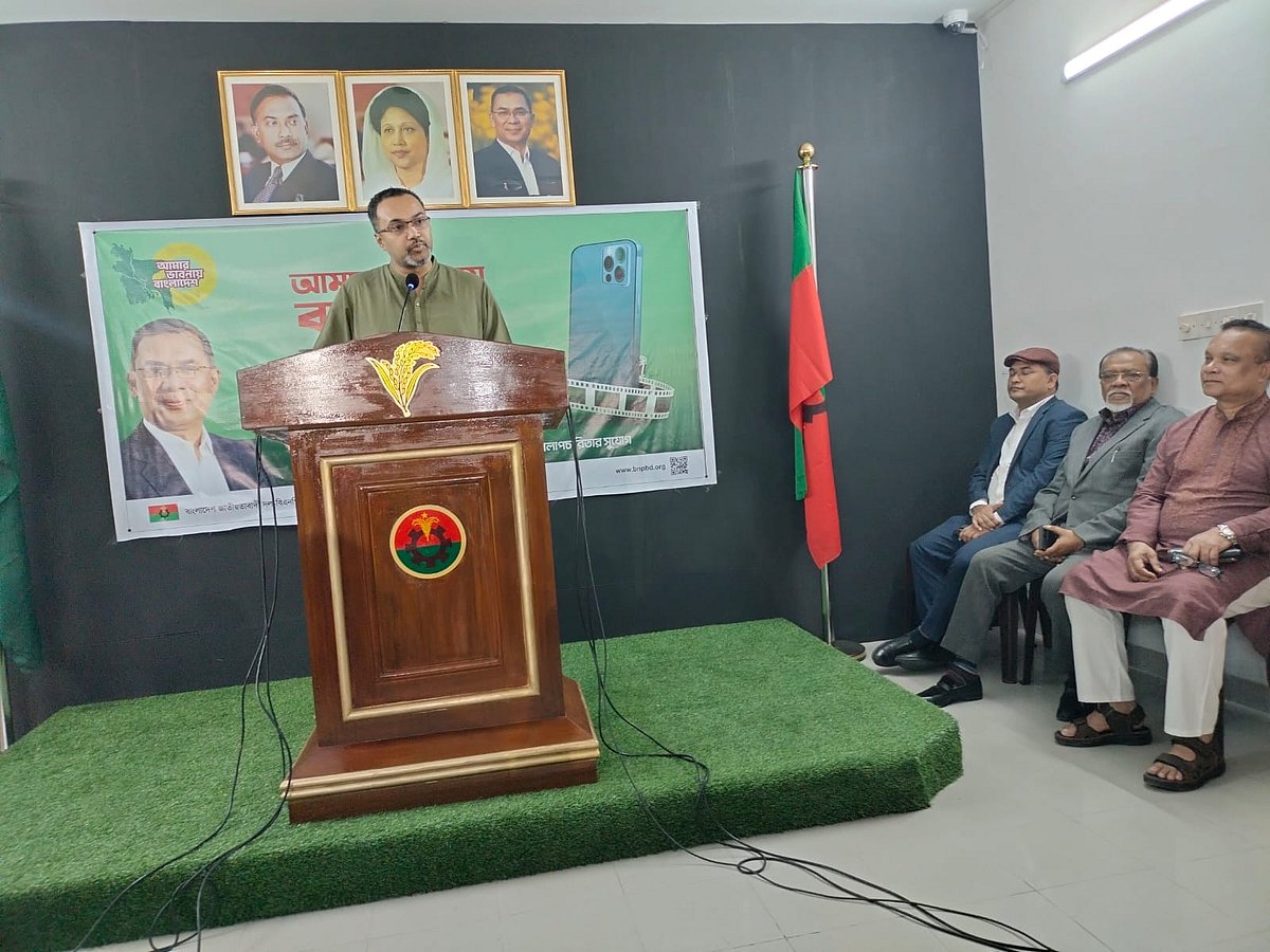 তারেক রহমানের দেশে প্রত্যাবর্তন উপলক্ষে ‘আমার ভাবনায় বাংলাদেশ’ শিরোনামে জাতীয় রিল-মেকিং প্রতিযোগিতা কর্মসূচি ঘোষণা করেন দলের ভারপ্রাপ্ত চেয়ারম্যানের উপদেষ্টা মাহাদী আমিন