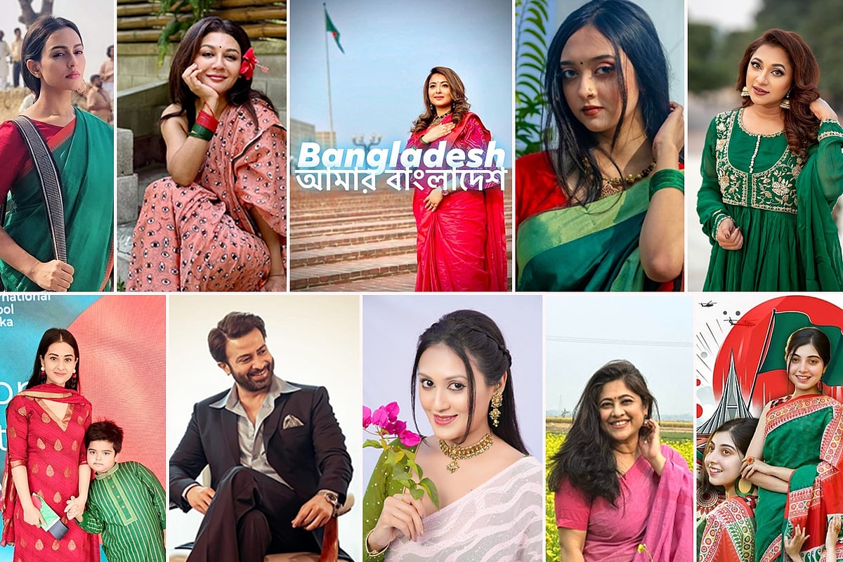 মহান বিজয় দিবসে শুভেচ্ছা জানান তারকারা