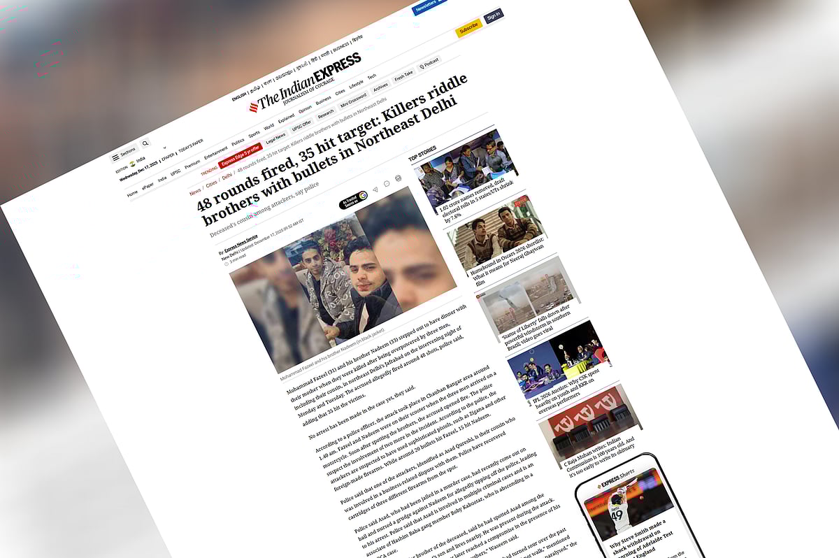 দিল্লিতে দুই ভাইকে খুনের ঘটনা নিয়ে দ্য ইন্ডিয়ান এক্সপ্রেসের খবরের স্ক্রিনশট
