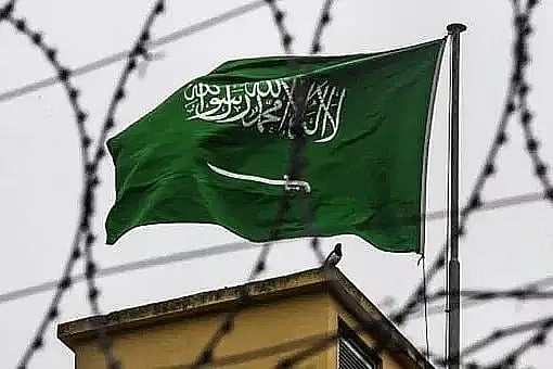 সৌদি আরবের পতাকা