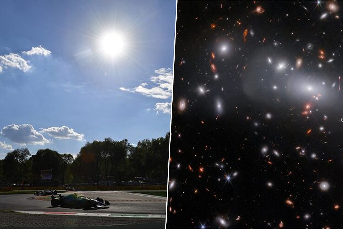 আকাশ ও মহাকাশের কোলাজ ছবি