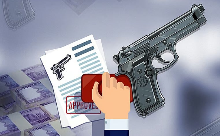 প্রতীকী ছবি