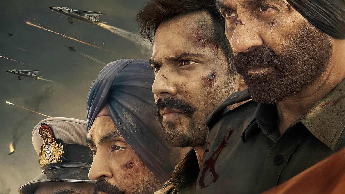 ‘বর্ডার ২’ সিনেমার পোস্টার থেকে। আইএমডিবি