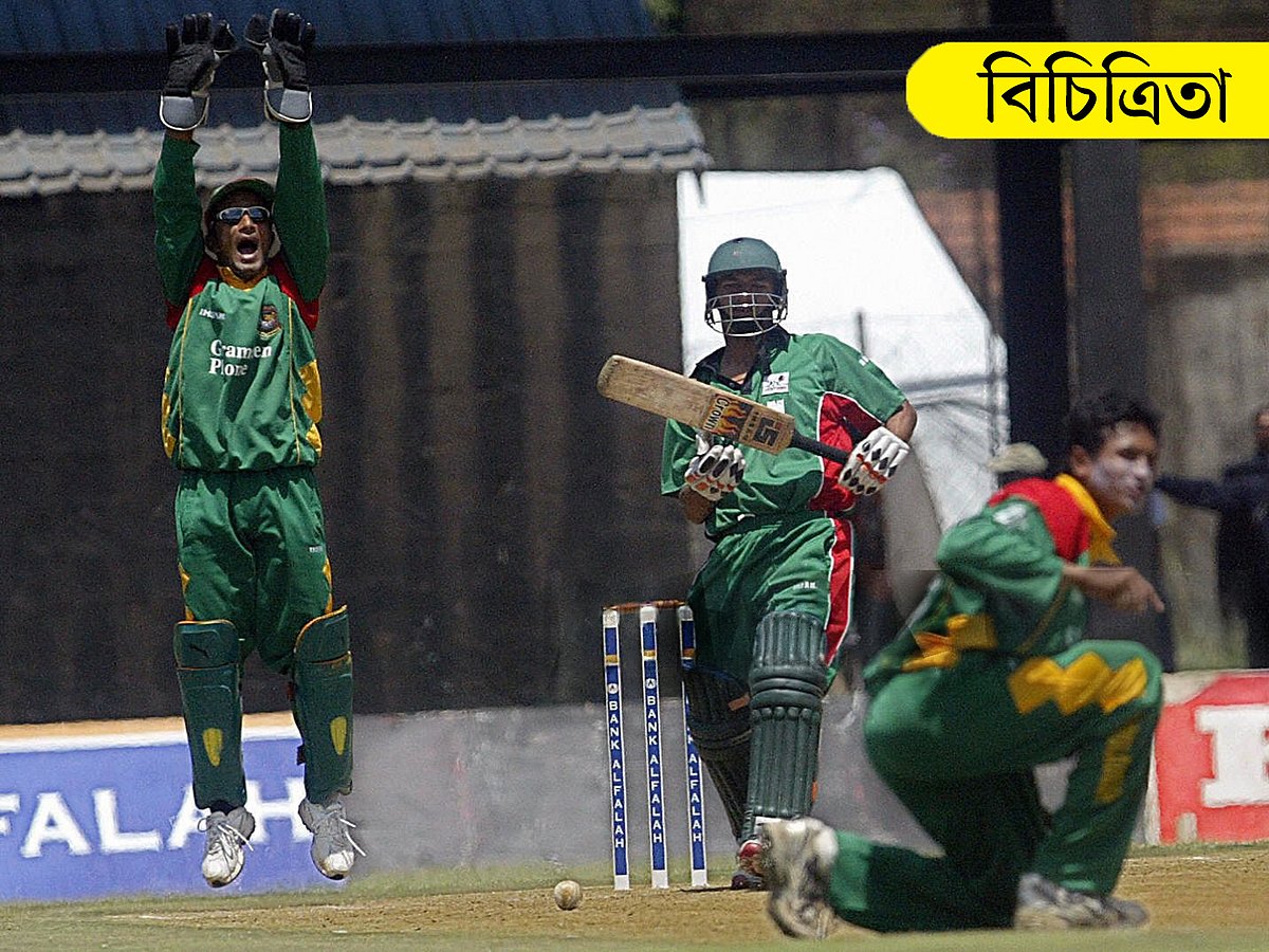 ২০০৬ সালে বাংলাদেশ–কেনিয়া ম্যাচে হিতেশ মোদির বিপক্ষে সাকিব আল হাসানের আবেদন