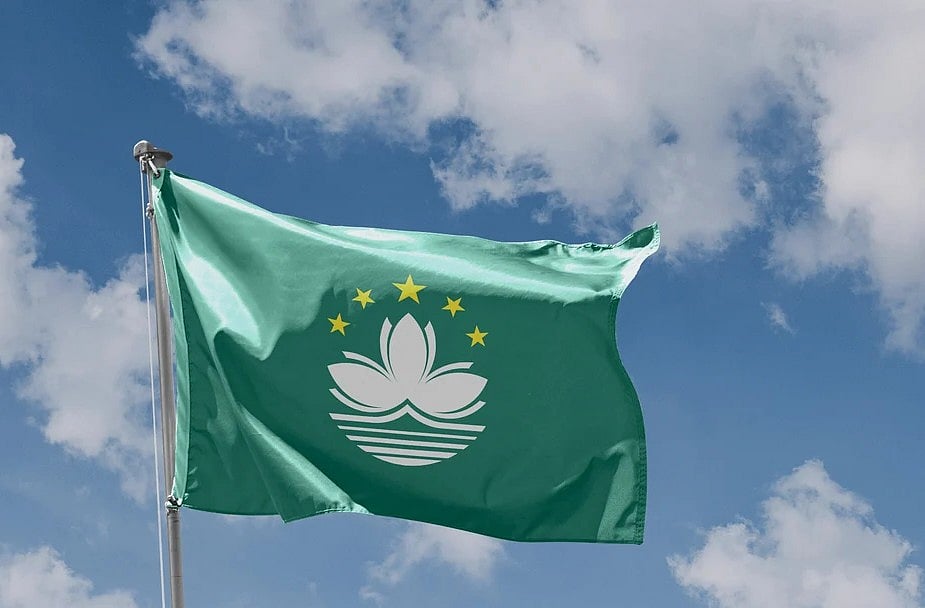 ম্যাকাওয়ের জাতীয় পতাকা।