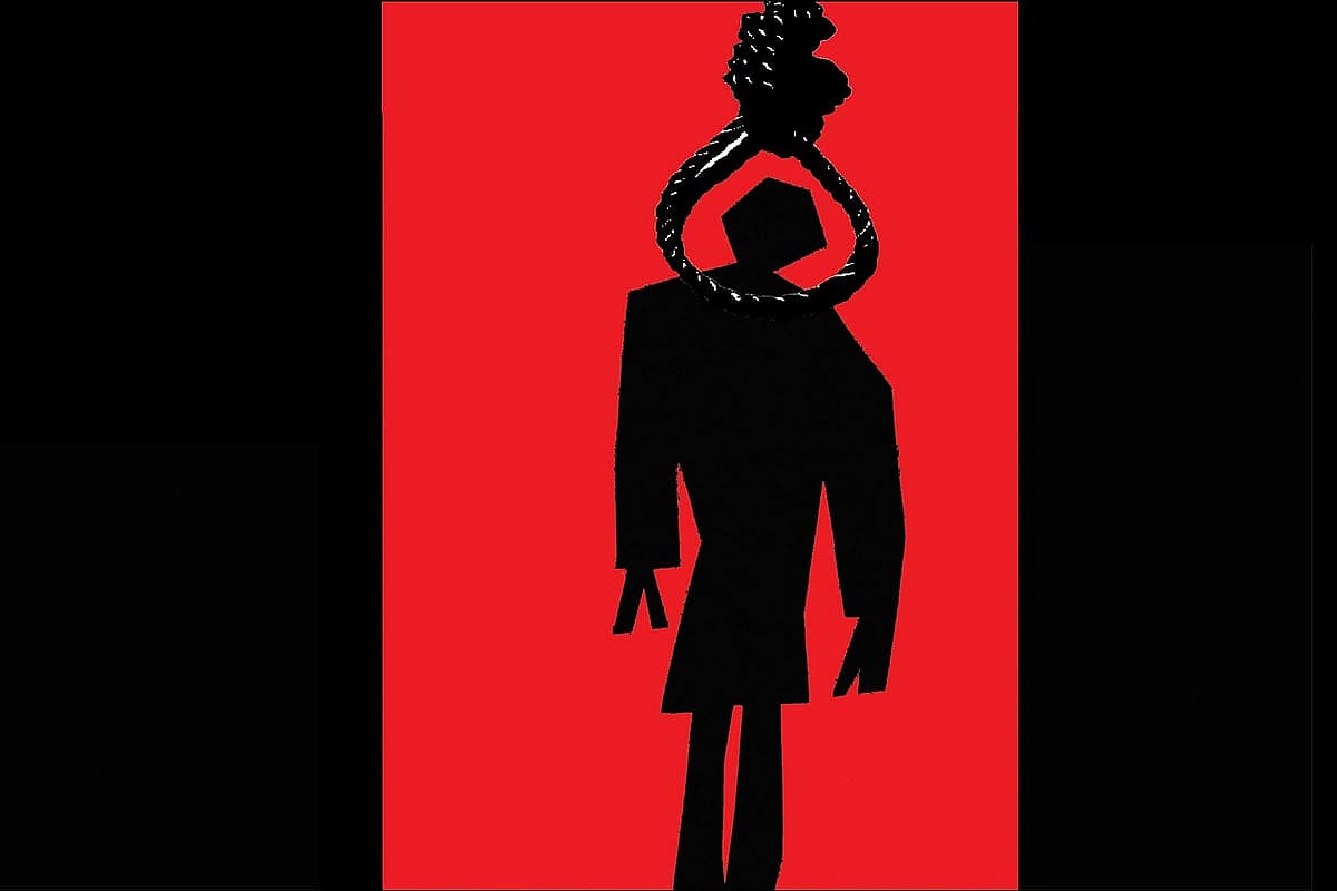 ঝুলন্ত মরদেহ