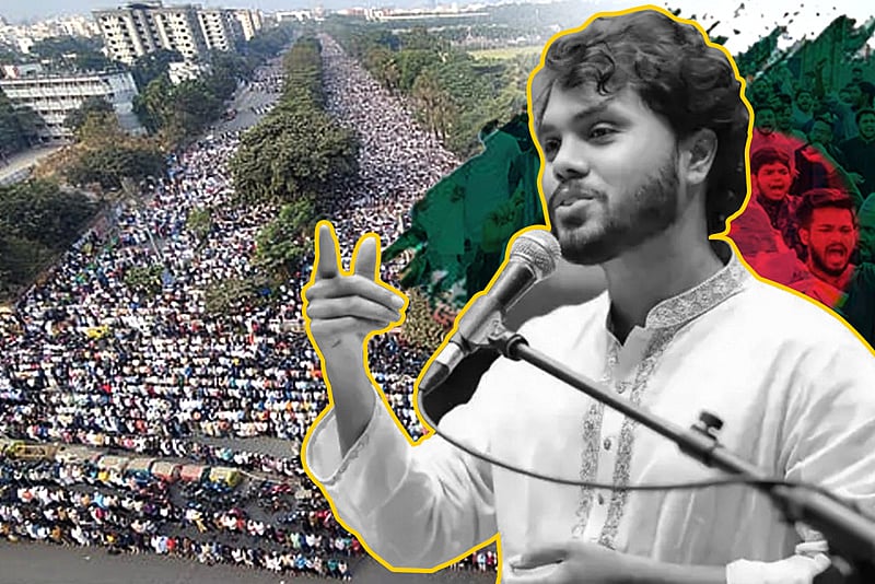 শহীদ ওসমান হাদির জানাজায় লাখো মানুষ