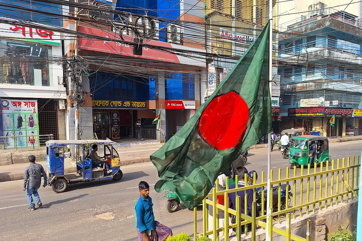 একঝলক (২০ ডিসেম্বর ২০২৫)