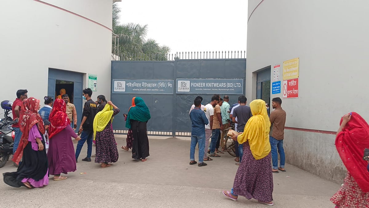 ময়মনসিংহের ভালুকার হবিরবাড়ী ইউনিয়নের ডুবালিয়াপাড়া এলাকার এই কারখানায় চাকরি করতেন দিপু চন্দ্র দাস। এখান থেকে বের করে নিয়ে তাঁকে হত্যা করা হয়। রোববার দুপুরে তোলা