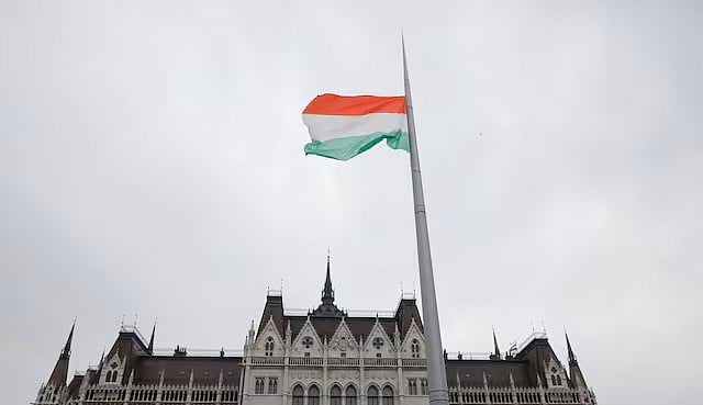 হাঙ্গেরির জাতীয় পতাকা