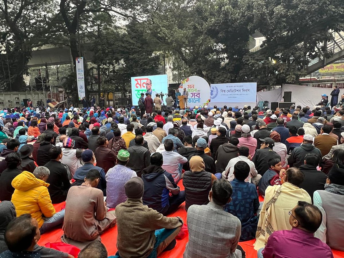 সম্মিলিত কণ্ঠে ভালো থাকার প্রত্যয় উচ্চারণের মধ্য দিয়ে অনুষ্ঠানের সূচনা হয়