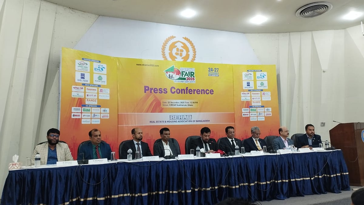 রিহ্যাবের সংবাদ সম্মেলনে লিখিত বক্তব্য পাঠ করেন সংগঠনটির সভাপতি মো. ওয়াহিদুজ্জামান। আজ ঢাকার সিরডাপ মিলনায়তনে