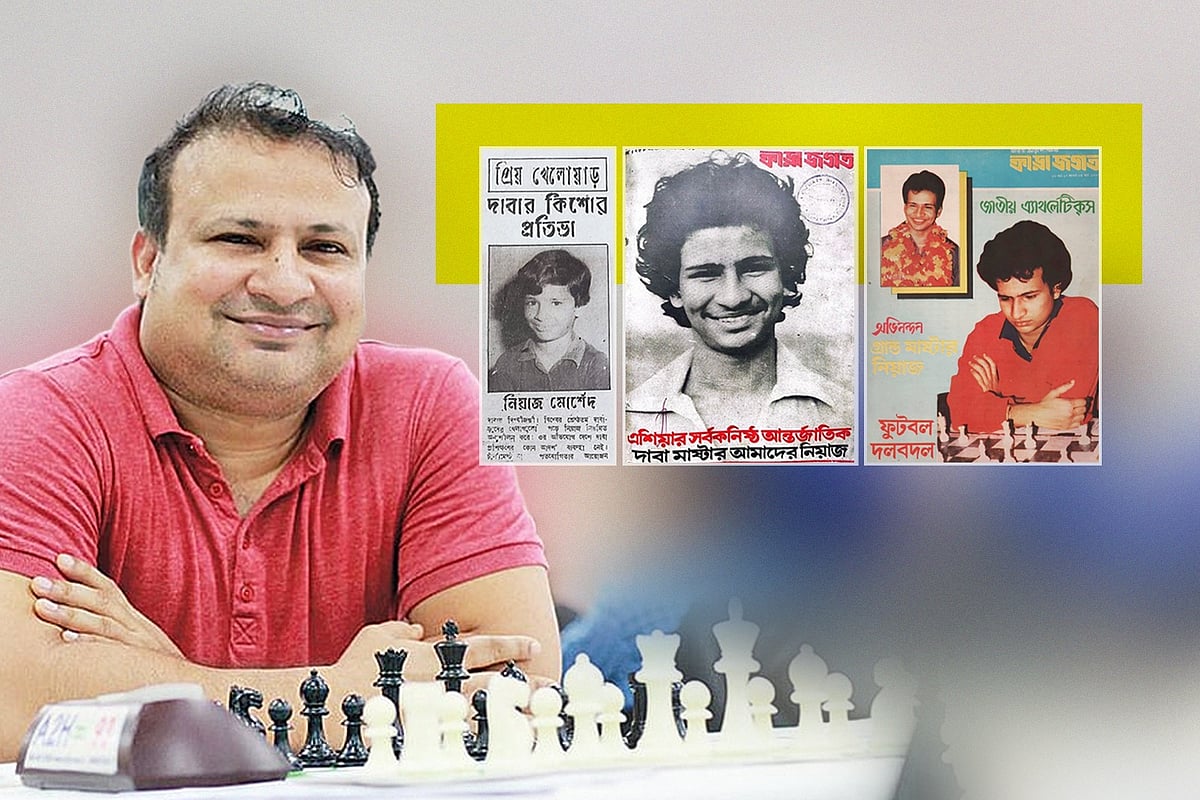 দাবায় ৫০ বছর পূর্ণ করেছেন নিয়াজ মোরশেদ