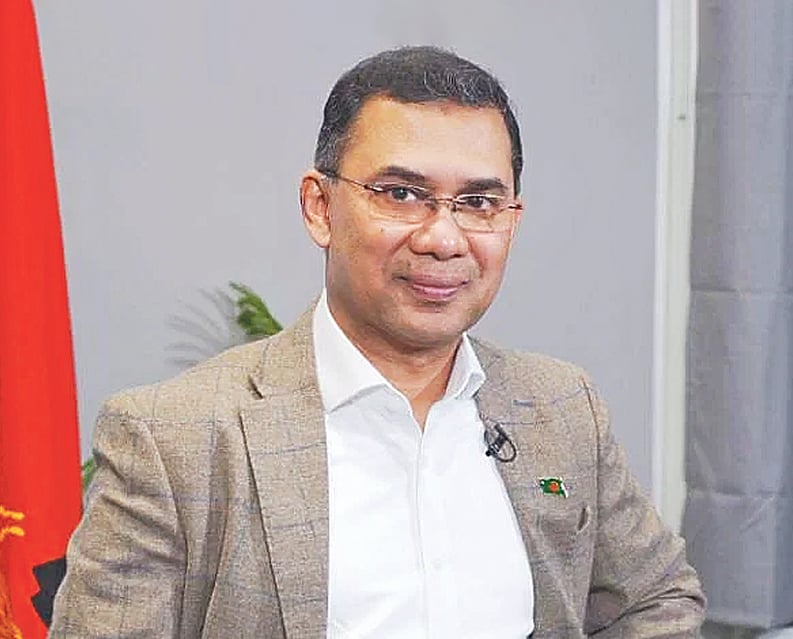 তারেক রহমান