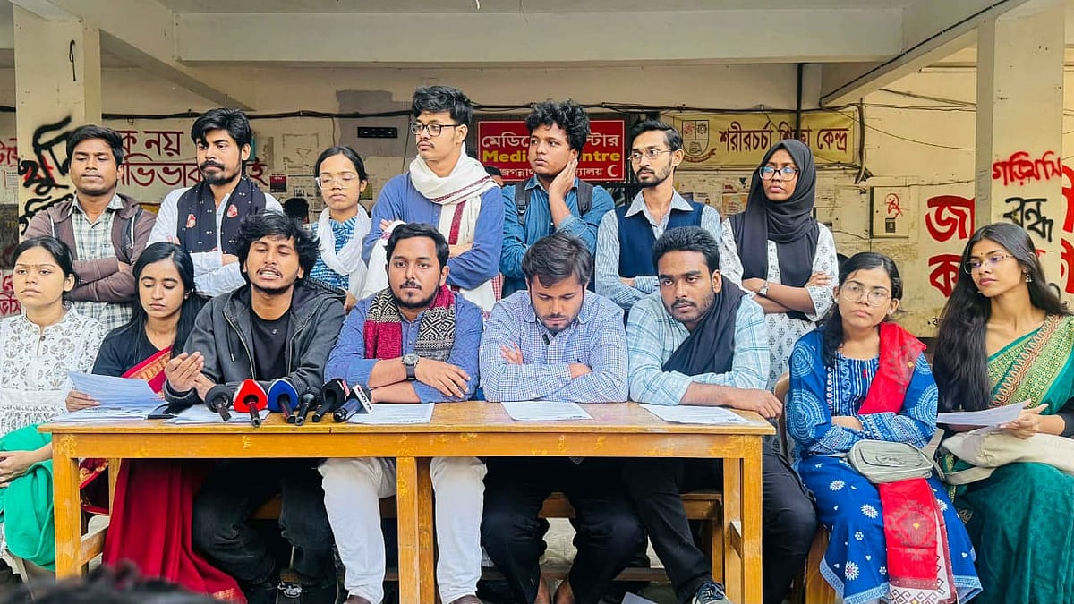 জগন্নাথ বিশ্ববিদ্যালয়ের ভাষাশহীদ রফিক ভবনের নিচে আয়োজিত এক সংবাদ সম্মেলনে প্যানেলের সাধারণ সম্পাদক (জিএস) পদপ্রার্থী ইভান তাহসীব ইশতেহার পাঠ করেন। ২৪ ডিসেম্বর, ২০২৫