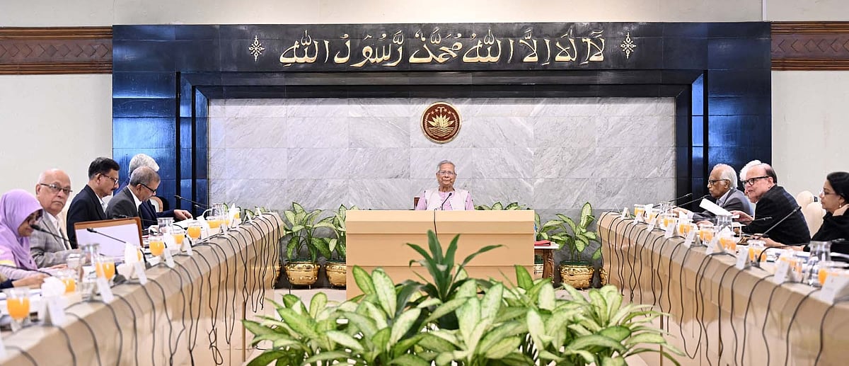 প্রধান উপদেষ্টা অধ্যাপক মুহাম্মদ ইউনূসের সভাপতিত্বে তেজগাঁওয়ে প্রধান উপদেষ্টার কার্যালয়ে অনুষ্ঠিত হয় উপদেষ্টা পরিষদের বৈঠক