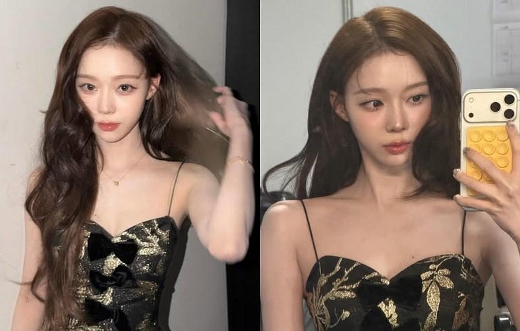 উইন্টার