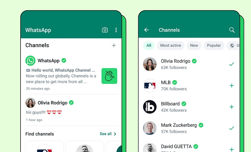 হোয়াটসঅ্যাপ চ্যানেল