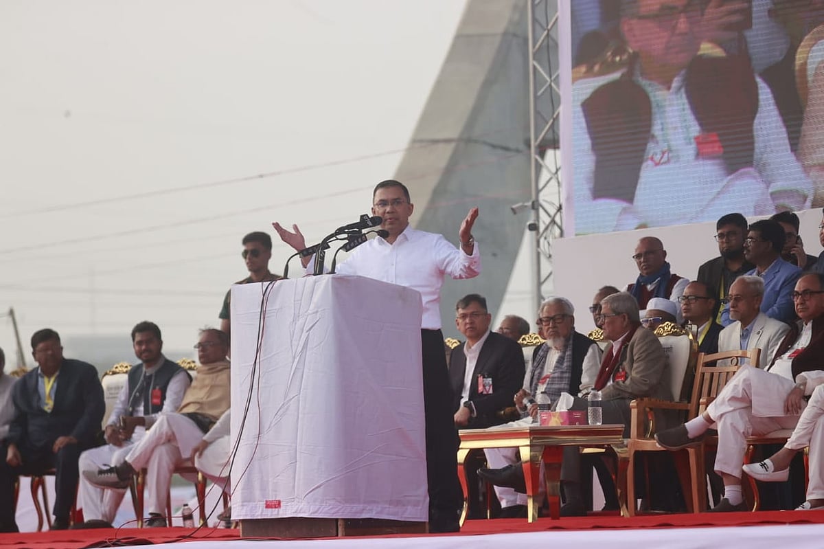 বক্তব্য দিচ্ছেন তারেক রহমান 