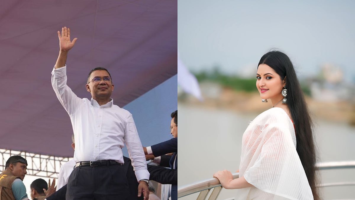 তারেক রহমান ও পরীমনি