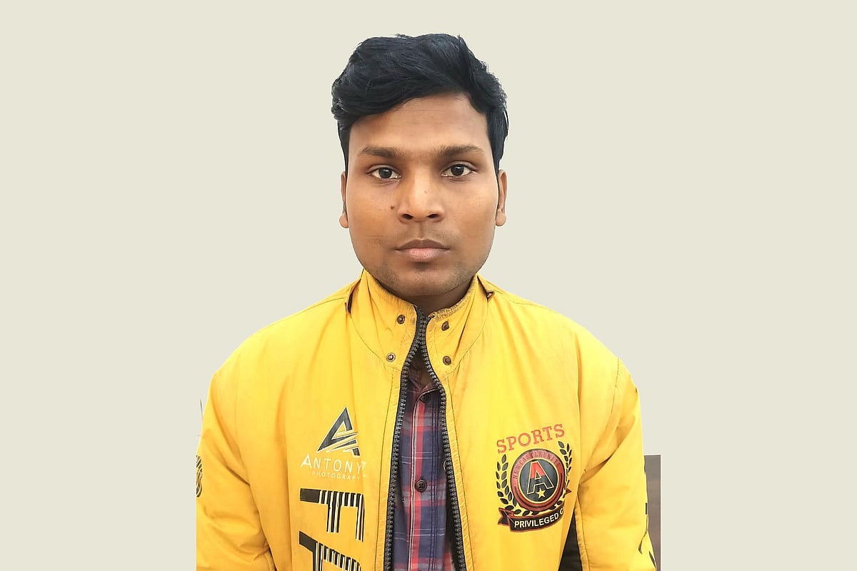 আতাহার আলী ওরফে স্বপন