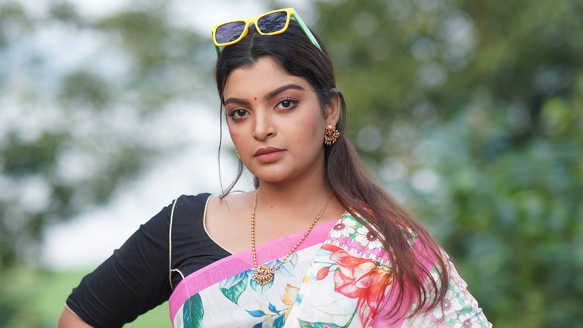 রেজমিন সেতু