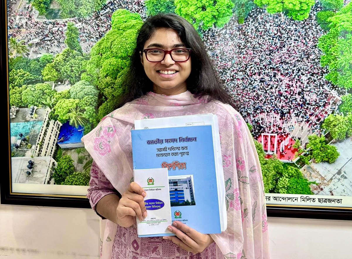 ঢাকা ৯ আসনের প্রার্থী হতে মনোনয়নপত্র সংগ্রহের পর গত ২৫ ডিসেম্বর এই ছবি ফেসবুকে দেন তাসনিম জারা