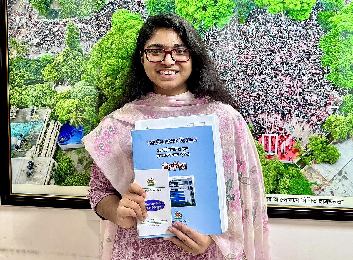 ঢাকা ৯ আসনের প্রার্থী হতে মনোনয়নপত্র সংগ্রহের পর গত ২৫ ডিসেম্বর এই ছবি ফেসবুকে দেন তাসনিম জারা