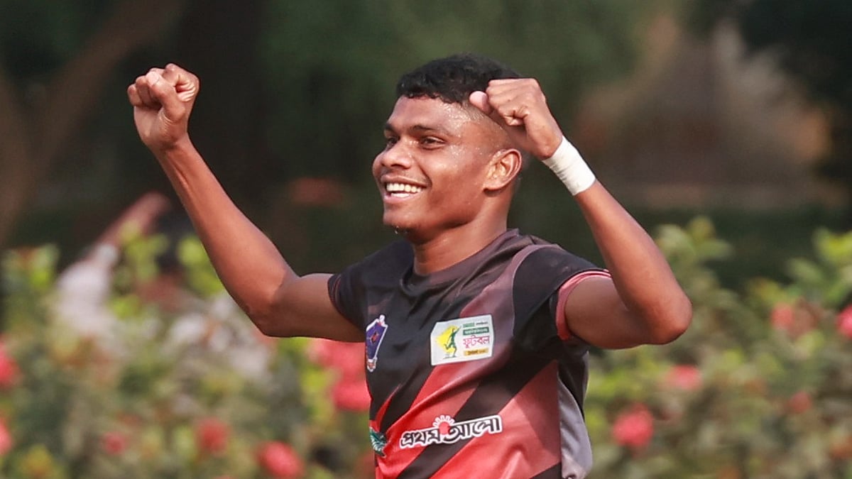 রাফায়েল টুডু