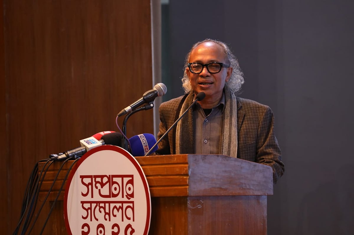 দেশের সম্প্রচার সাংবাদিকদের সংগঠন ব্রডকাস্ট জার্নালিস্ট সেন্টারের (বিজেসি) ষষ্ঠ সম্প্রচার সম্মেলনে বিশেষ অতিথির বক্তব্য দেন নিউ এজ সম্পাদক নূরুল কবীর। আজ শনিবার দুপুরে সেগুনবাগিচায় আন্তর্জাতিক মাতৃভাষা ইনস্টিটিউটে 