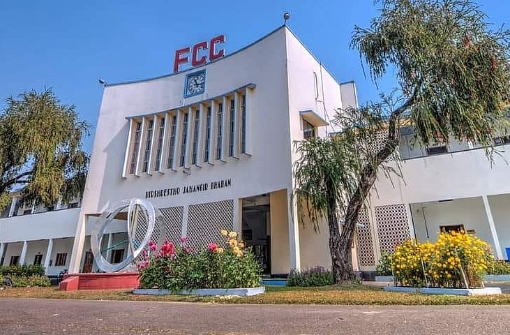 ফৌজদারহাট ক্যাডেট কলেজ