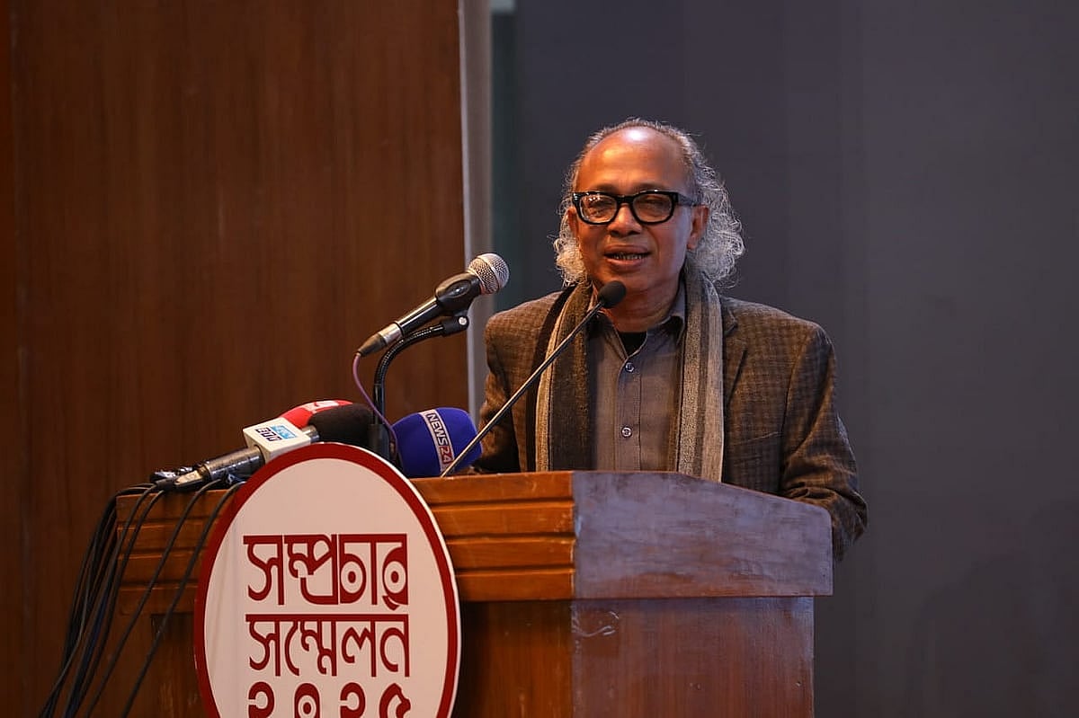 দেশের সম্প্রচার সাংবাদিকদের সংগঠন ব্রডকাস্ট জার্নালিস্ট সেন্টারের (বিজেসি) ষষ্ঠ সম্প্রচার সম্মেলনে বিশেষ অতিথির বক্তব্য দেন নিউ এজ সম্পাদক নূরুল কবীর। আজ শনিবার দুপুরে সেগুনবাগিচায় আন্তর্জাতিক মাতৃভাষা ইনস্টিটিউটে