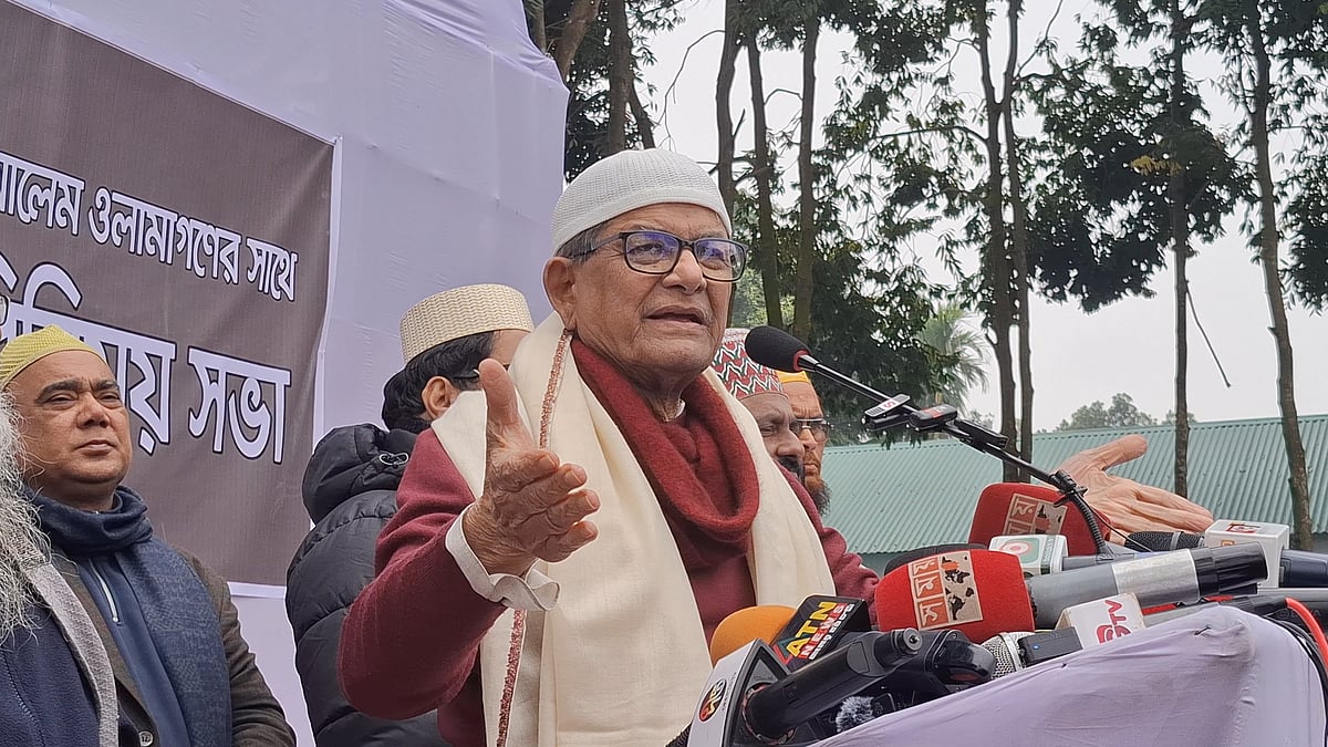 ঠাকুরগাঁওয়ে আলেম–ওলামাদের সঙ্গে মতবিনিময় সভায় বক্তব্য দেন মির্জা ফখরুল ইসলাম আলমগীর। রোববার দুপুরে ঠাকুরগাঁও শহরে বেসরকারি সংস্থা মানবকল্যাণ পরিষদের প্রশিক্ষণকেন্দ্রে