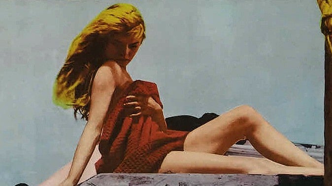 ‘অ্যান্ড গড ক্রিয়েটেড ওম্যান’–এ ব্রিজিত বার্দো। আইএমডিবি