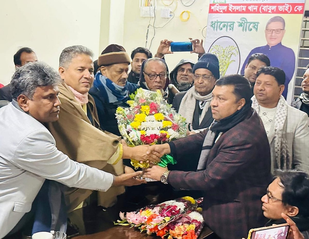 ফরিদপুর-৪ (ভাঙ্গা, সদরপুর ও চরভদ্রাসন) আসনে বিএনপির মনোনীত সংসদ সদস্য প্রার্থী ও কেন্দ্রীয় কৃষক দলের সাধারণ সম্পাদক শহিদুল ইসলামের বাসায় উপস্থিত হয়ে দলটিতে যোগ দেন সোবাহান মুন্সি। গতকাল রোববার রাত ১০টার দিকে সদরপুর উপজেলার কলেজ মোড় এলাকায়