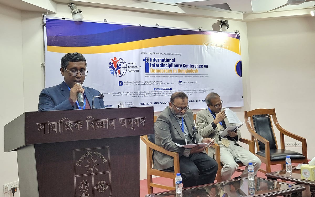 ঢাকা বিশ্ববিদ্যালয়ে শুরু হয়েছে দুই দিনব্যাপী আন্তর্জাতিক সম্মেলন ‘ওয়ার্ল্ড ডেমোক্রেসি কংগ্রেস’