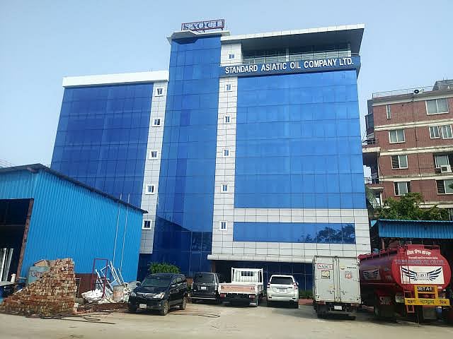 এসএওসিএলের কার্যালয়