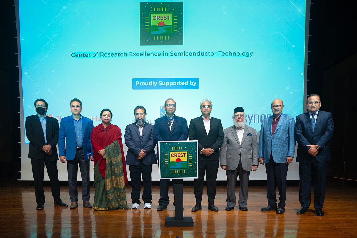 ব্র্যাক বিশ্ববিদ্যালয়ে ক্রেস্টের উদ্বোধনী অনুষ্ঠানে অতিথিরা