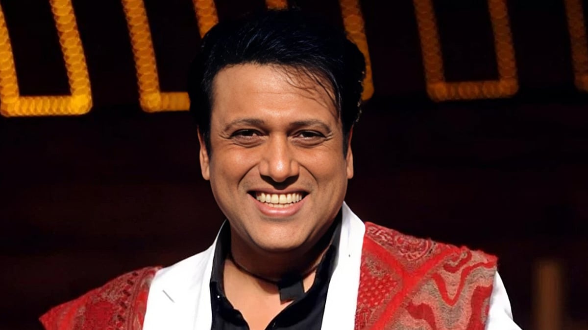 গোবিন্দ