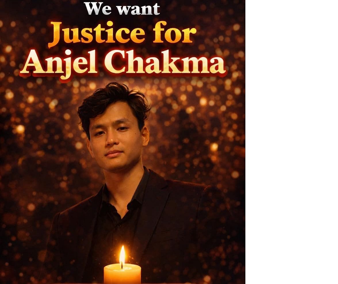 ত্রিপুরাসহ উত্তর–পূর্ব ভারতে অ্যাঞ্জেল চাকমা হত্যার বিচারের দাবি উঠেছে