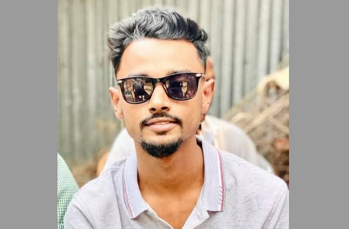 নরসিংদীর মাধবদীতে ছুরিকাঘাতে নিহত ছাত্রদলকর্মী জাহিদুল ইসলাম