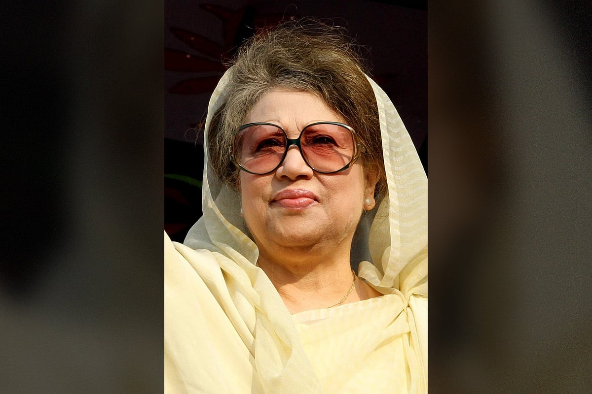 খালেদা জিয়া