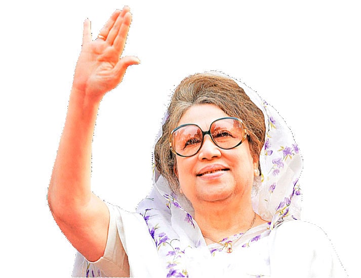 বেগম খালেদা জিয়া
১৯৪৬—২০২৫