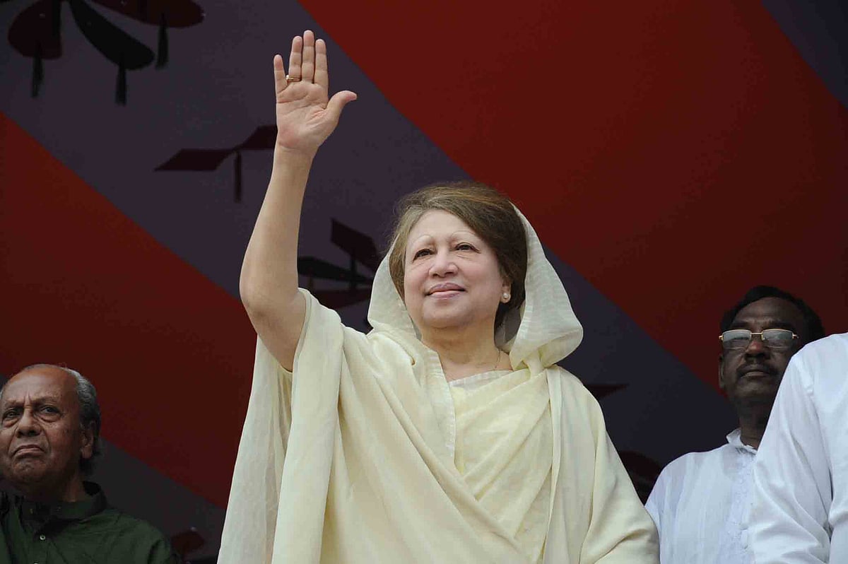 বিএনপির চেয়ারপারসন খালেদা জিয়া